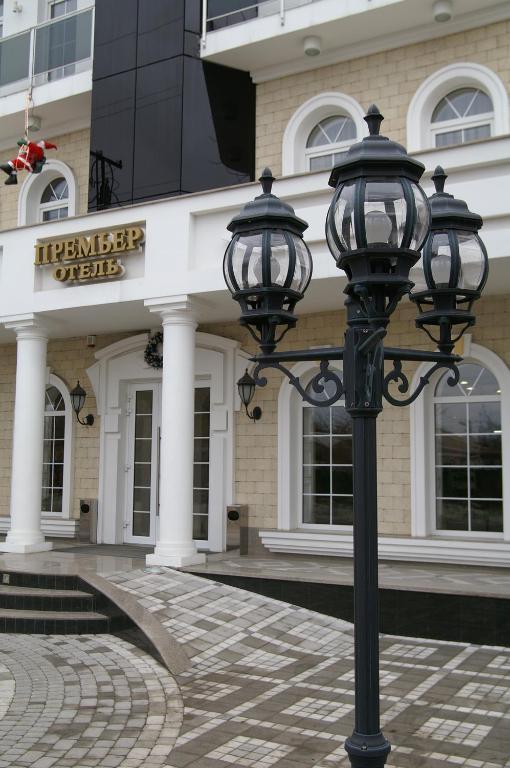 Premier Hotel Krasnodar Bagian luar foto