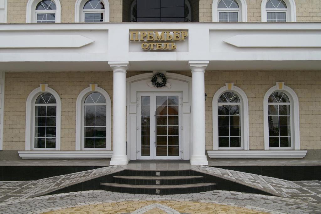 Premier Hotel Krasnodar Bagian luar foto